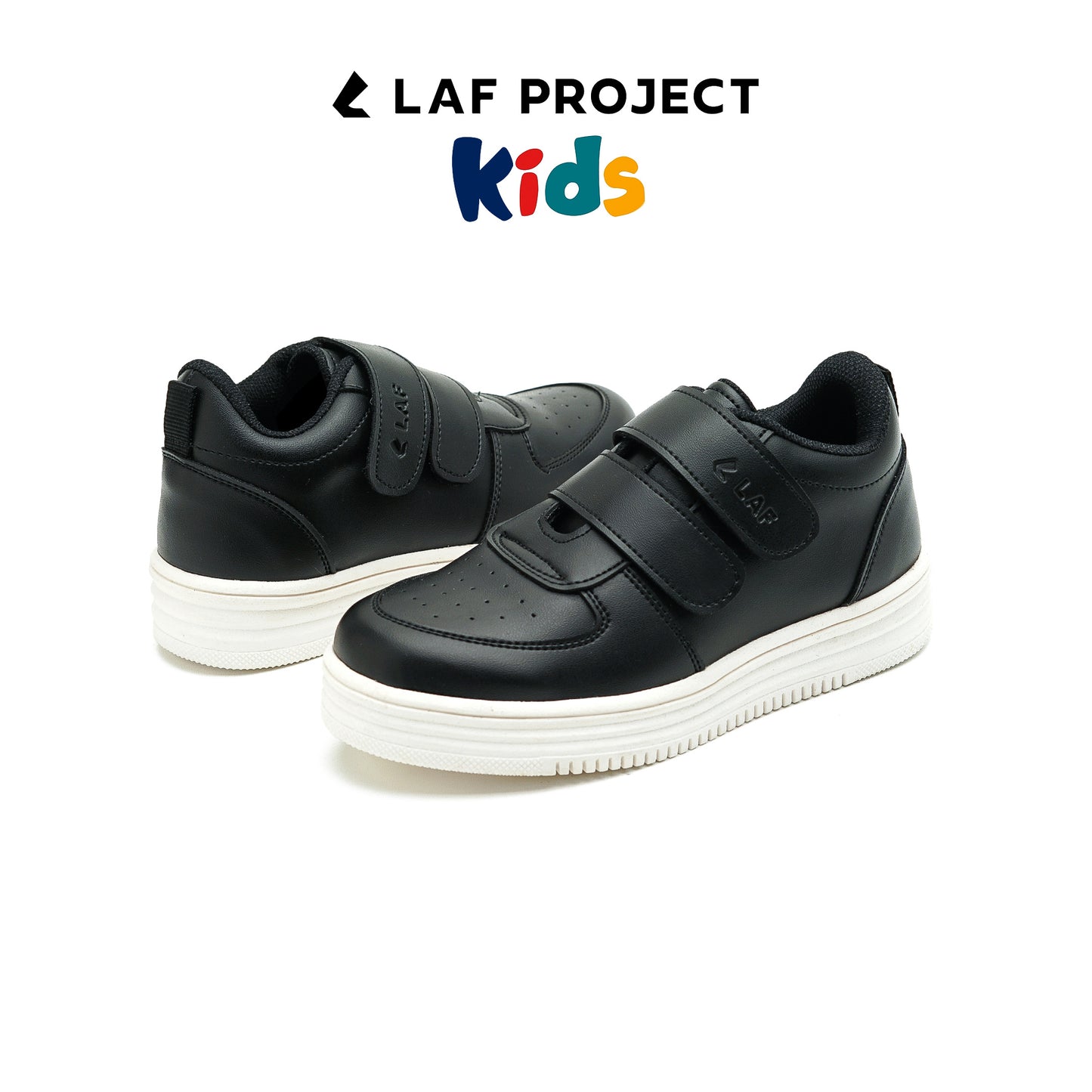 Sagan Kids Shoes